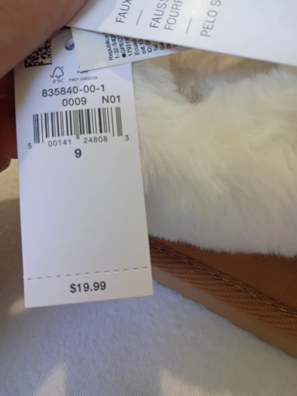Old Navy old navy